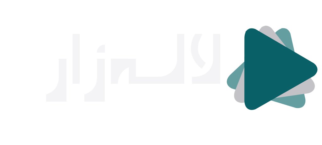 لوگو هدر سایت لاله‌زار