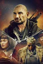 پس از سوختن