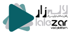 logo lalezar full2