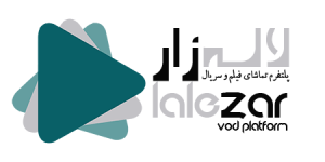 logo lalezar full2