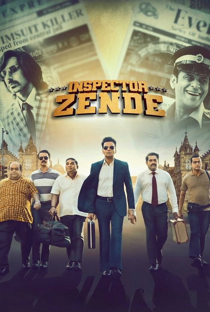 دانلود فیلم بازرس زنده