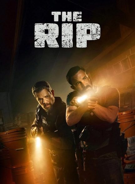 دانلود فیلم مصادره