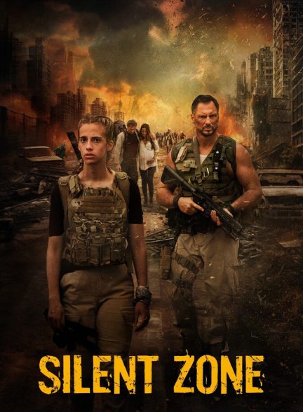 دانلود فیلم منطقه خاموش
