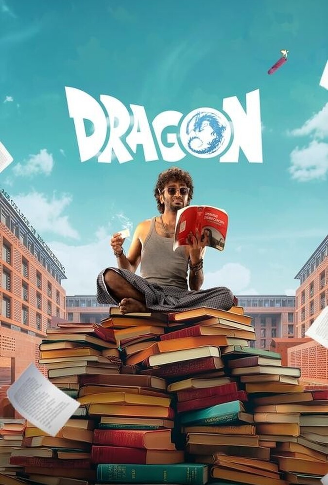 دانلود فیلم اژدها