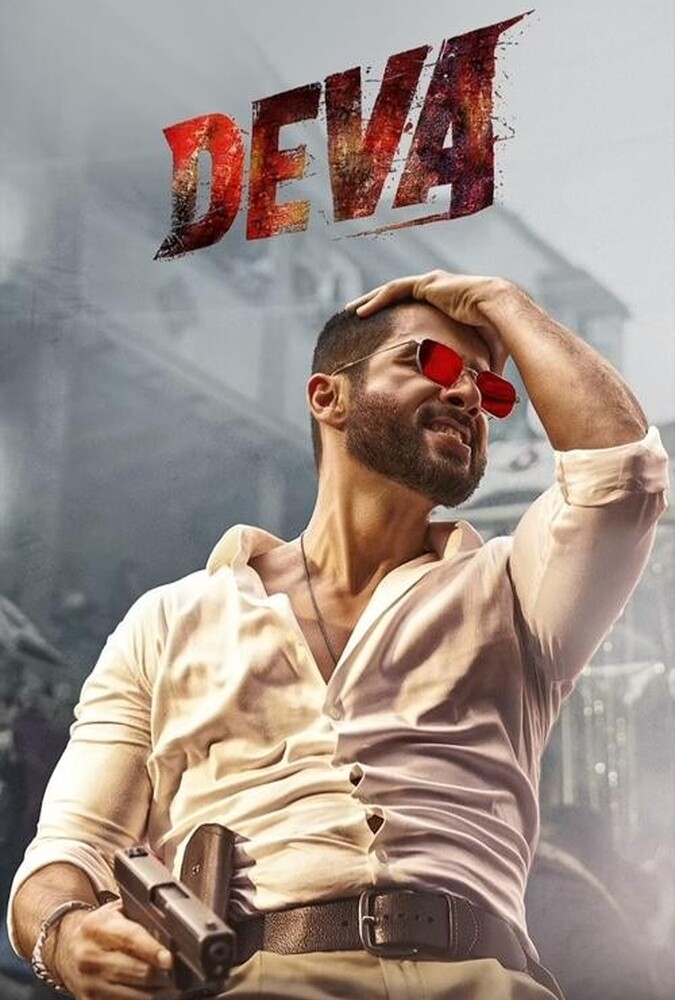 دانلود فیلم دوا