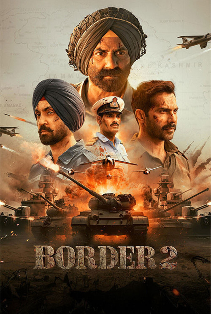 دانلود فیلم مرز ۲