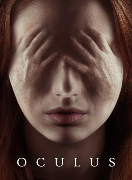 دانلود فیلم آکیولوس