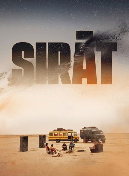 دانلود فیلم سیرت