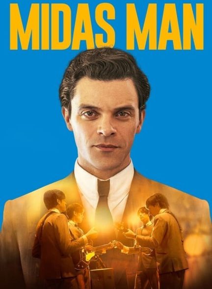 دانلود فیلم مرد میداس