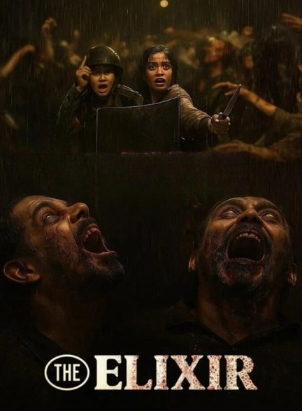 دانلود فیلم اکسیر