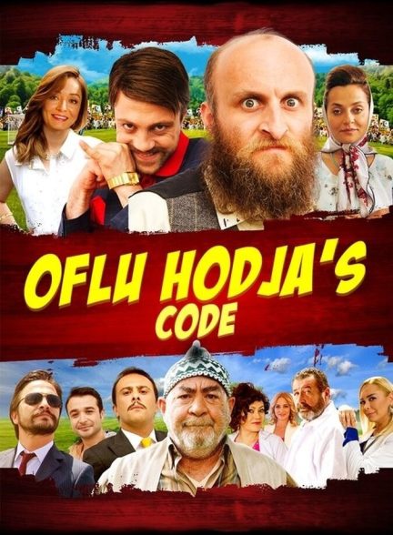 دانلود فیلم حاجی اوفلو