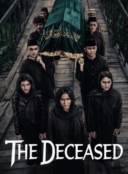 دانلود فیلم مرحوم
