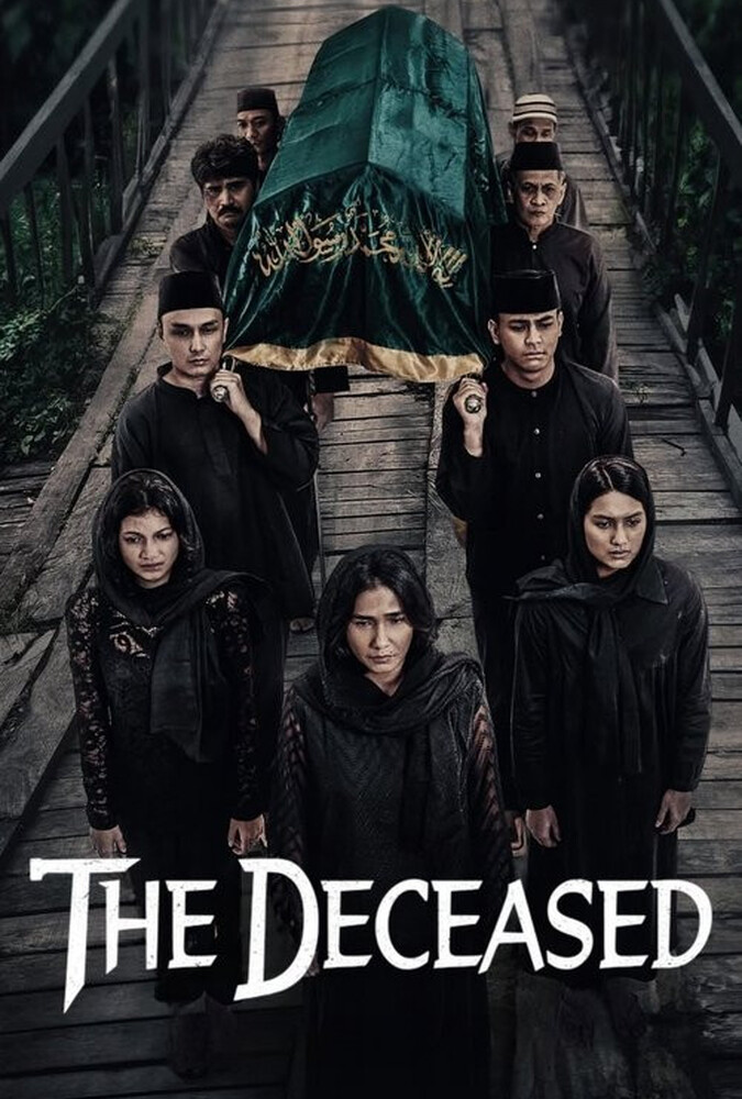 دانلود فیلم مرحوم