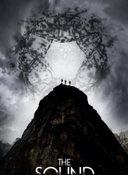 دانلود فیلم صدا
