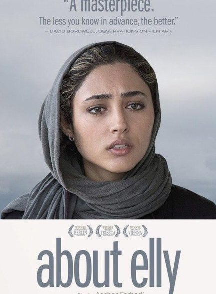 دانلود فیلم درباره الی