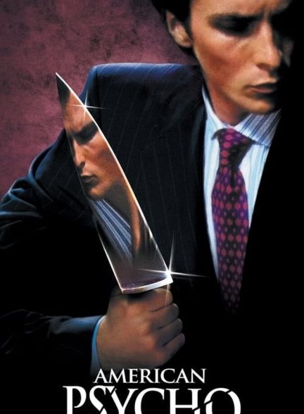 دانلود فیلم روانی آمریکایی