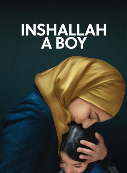دانلود فیلم انشاءالله پسر خواهد بود