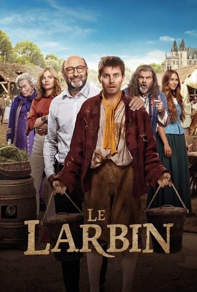 دانلود فیلم پادشاه قلعه من