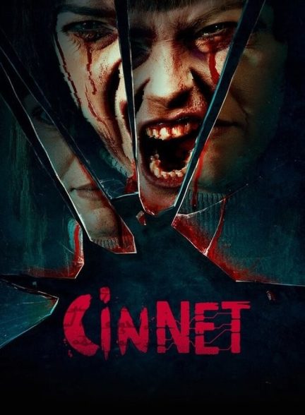 دانلود فیلم آی‌مانیا