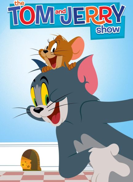 دانلود سریال نمایش تام و جری