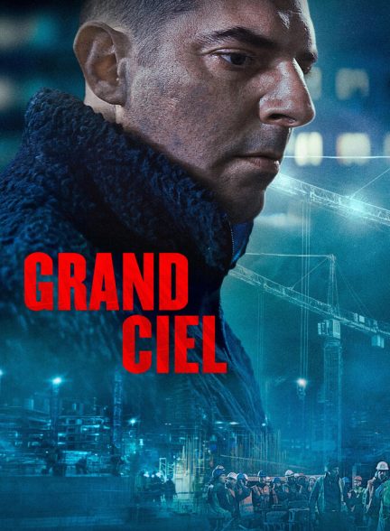 دانلود فیلم آسمان بیکران