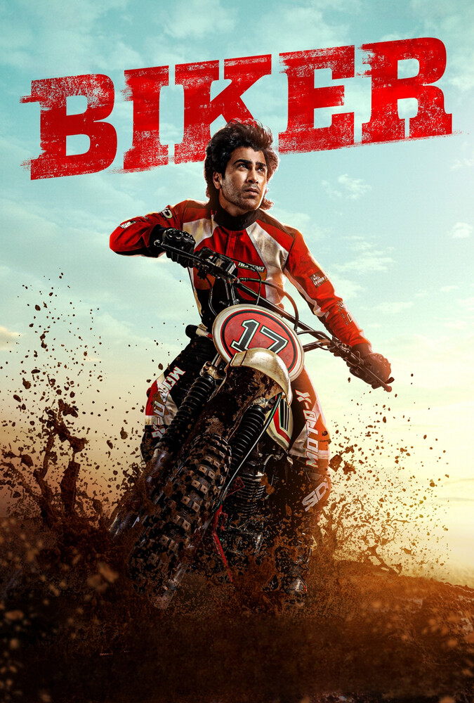 دانلود فیلم موتور سوار