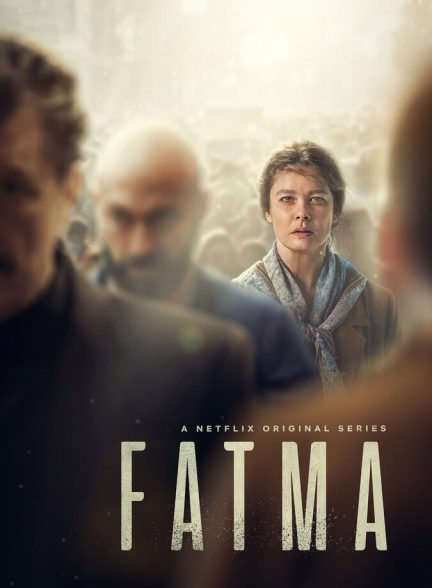 فاطما