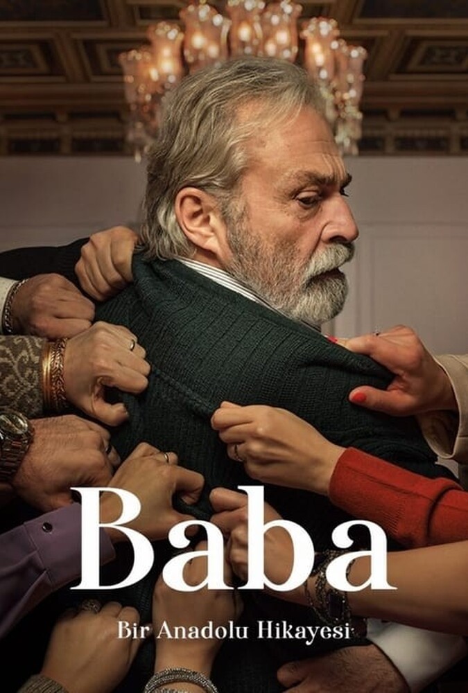 بابا