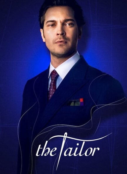 خیاط