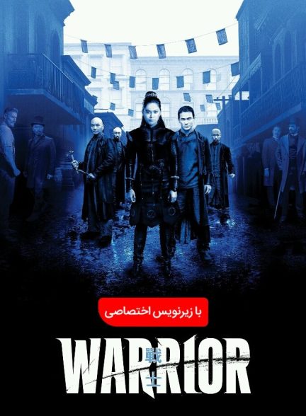 مبارز