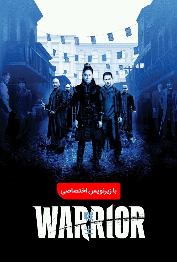 مبارز